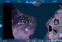 《塞尔达传说王国之泪》874伤害马背武器融合方法攻略-捕鱼中文站