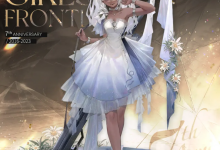 《少女前线》HS50沉醉雪晶皮肤获得方法攻略-捕鱼中文站