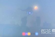 《塞尔达传说王国之泪》盖侬攻打武器选择什么好攻略-捕鱼中文站