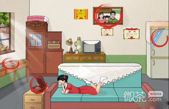 《文字玩出花》找到奶奶想家的原因通关攻略一览