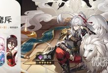 《崩坏星穹铁道》景元全突破材料收集教程一览-捕鱼中文站