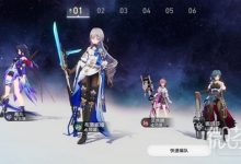 《崩坏星穹铁道》希儿队伍搭配推荐一览-捕鱼中文站