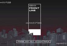 【肉鸽ACT/中文/全动态】异世界丧尸前线 Ver1.05+大型DLC 官方中文步兵版【大更新/7G】-捕鱼中文站