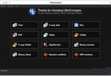一个很好用的文件对比工具：IDM UltraCompare（白嫖党直呼牛逼！无需密钥，直接使用）-捕鱼中文站