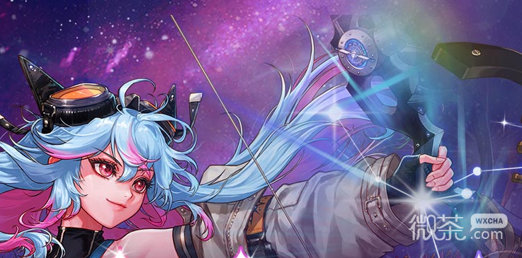 《DNF》弓箭手战令奖励详情