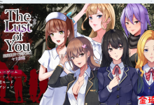 [新作/日系RPG/机翻汉化]The Lust of You～退廃世界で美女たちとヤリ放題 Ver23.05.13[920M/夸克]-捕鱼中文站