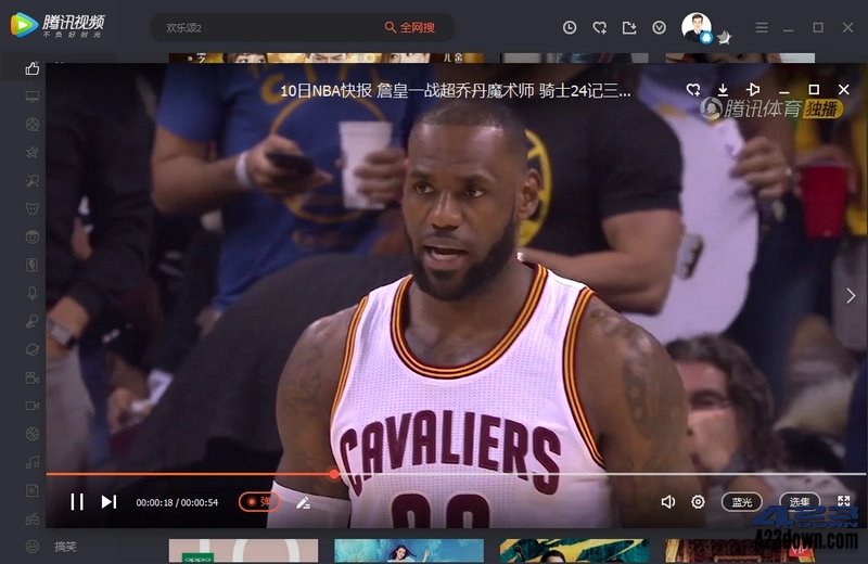 腾讯视频-v11.71.2100-去广告绿化版分享