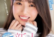 夏白麻矢出道作品MIFD-240发布！无时无刻都在约炮的淫娃！她会是新一代的潮吹机器！-捕鱼中文站