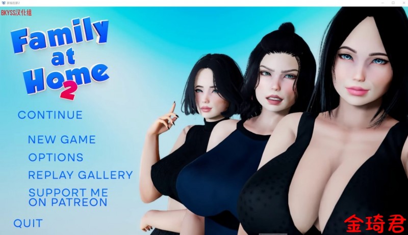 [欧美乱伦SLG/机翻汉化/凌辱/调教]家庭在家 完结 + 家庭在家2Family at Home Ep.13 PC+安卓[4.9G/夸克]