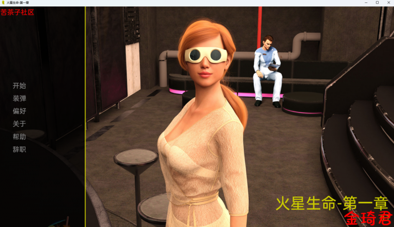 [欧美SLG/机翻/动态]火星上的生命Life on Mars v0.1 PC+安卓[260M/夸克]