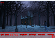 [欧美SLG/机翻/动态]咬：第一季Bite: Season One v0.1 PC+安卓[1.8G/夸克]-捕鱼中文站
