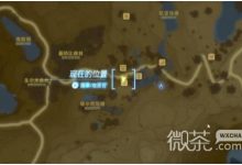 《塞尔达传说王国之泪》海拉鲁米速刷地点推荐攻略-捕鱼中文站