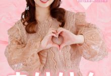 今天，白石茉莉奈出道十周年！-捕鱼中文站