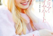 Amelia Earhar（アメリア・イヤハート）作品T28-453介绍及封面预览-捕鱼中文站