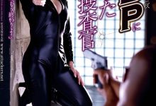 藤森里穂(Fujimori-Riho)作品ATID-492介绍及封面预览-捕鱼中文站