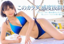 星乃莉子出道作品番号及封面，星乃莉子个人简介-捕鱼中文站