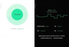 防人之心不可无，让【针孔摄像头探测器】为你的出行隐私护航吧-捕鱼中文站