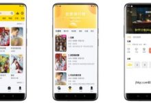 【蜂鸟视频】5.2.0国内外剧集免费看 最新影视,火爆综艺、新番动漫,通通有-捕鱼中文站