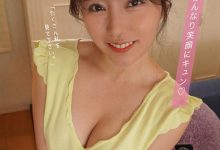 AV界专漂亮主播《松本梨穂》精选作品推荐介绍及封面预览-捕鱼中文站