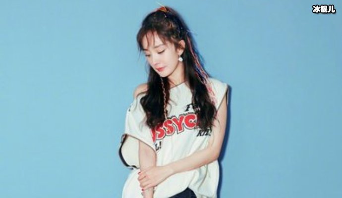 《浪姐》第二季名单,杨幂宋茜均在列表中!