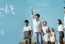 《左耳》左耳陈都灵发言,貌似有什么言外之意!-捕鱼中文站