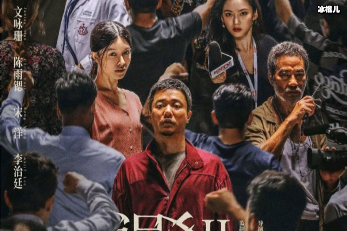 《误杀》肖央撕下喜剧标签，俨然已经成为实力派演员！