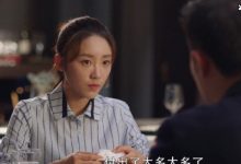 《三十而已》导演有心了,早餐店老板的出现是这个原因!-捕鱼中文站