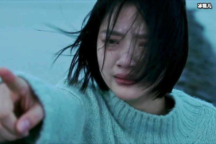 “易遥”《孤城闭》,可爱少女形象登场值得期待!