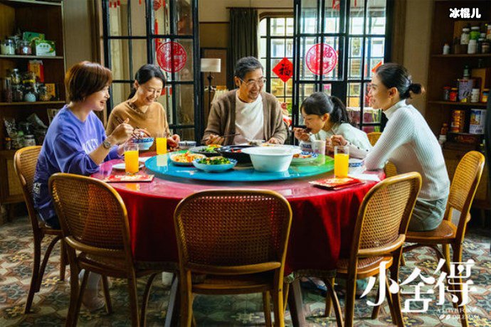 《小舍得》钟老师结局,丢掉工作他真的不配做老师?