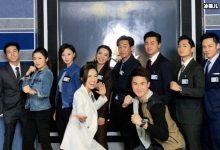 《法证先锋IV》康华强力指控陈炜，他真的是凶手吗？-捕鱼中文站