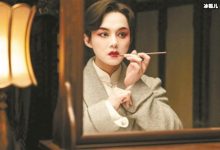 《鬓边不是海棠红》豆瓣77分收尾,尹正黄晓明成口碑支柱!-捕鱼中文站