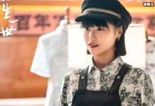 《一生一世》周文川拿刀挟持时宜是为什么?周文川最后结局是什么?-捕鱼中文站