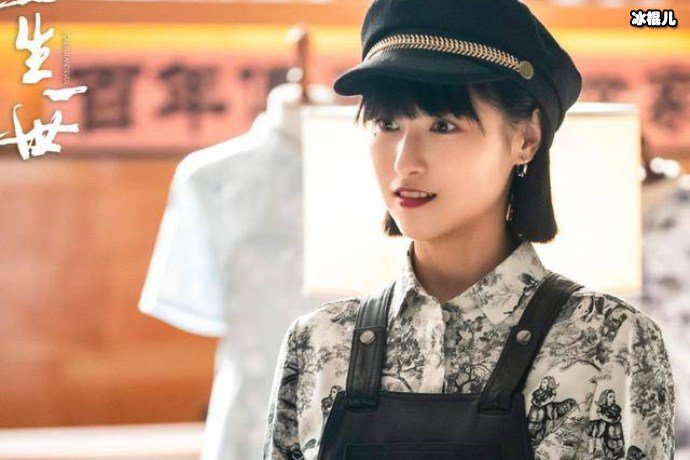 《一生一世》周文川拿刀挟持时宜是为什么?周文川最后结局是什么?