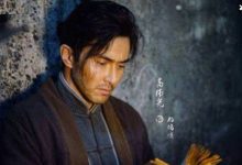 《龙岭迷窟》收视率居高不下，最大的功臣难道不是潘粤明？-捕鱼中文站