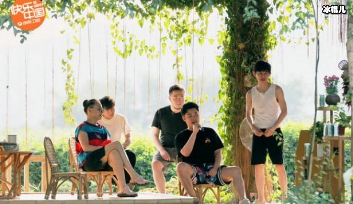 《向往4》收官彭昱畅改口，他和黄磊的关系那么快就确定了？