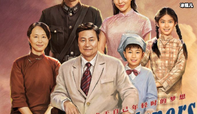 《隐秘而伟大》不播变相买剧本,李易峰直接发文怒怼!