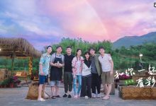 《向往的生活4》厨师长黄磊瘦了，网友：养胖了别人自己偷！-捕鱼中文站