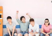 《大赢家》感情线曲折,不看完都不知道剧情线是什么!-捕鱼中文站