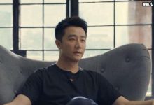 《完美关系》卫哲江达琳确定恋爱关系,外滩告白羡煞旁人!-捕鱼中文站