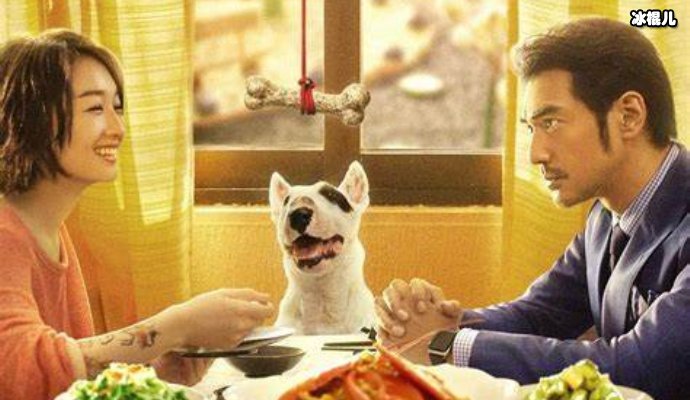 《喜欢你2》嗑糖家族争吵不断,娜扎一句话道出真相!