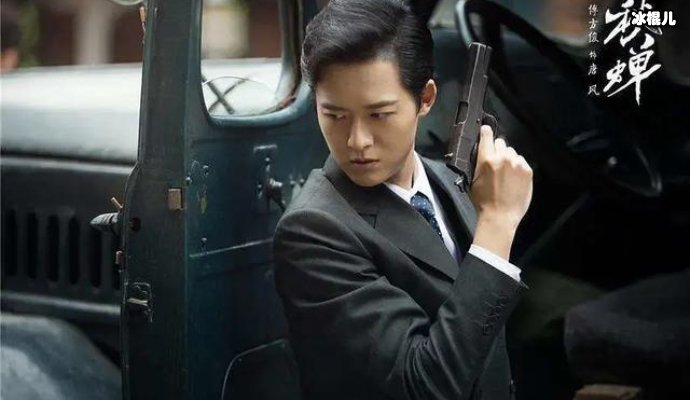 《秋蝉》首播收视夺冠,张涵予霸气枪战任嘉伦演技精准!