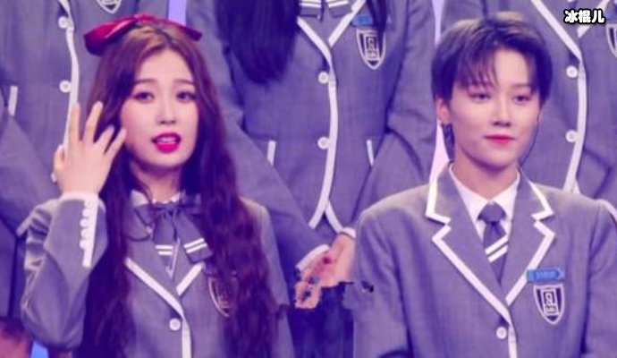 《青春有你2》许佳琪被整蛊，在地板上抖出震动模式笑翻众人！