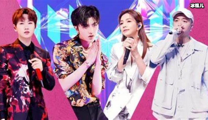 《青春有你2》衍生节目《青春加点戏》,网友表示看不懂!