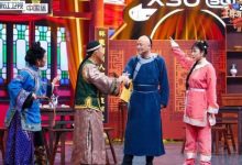 《王牌对王牌》节目组杨迪换掉沈腾?他频频出现是因为太红了?-捕鱼中文站