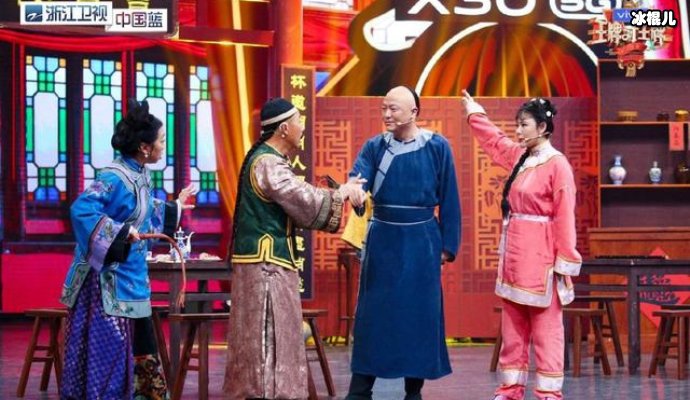 《王牌对王牌》节目组杨迪换掉沈腾？他频频出现是因为太红了？