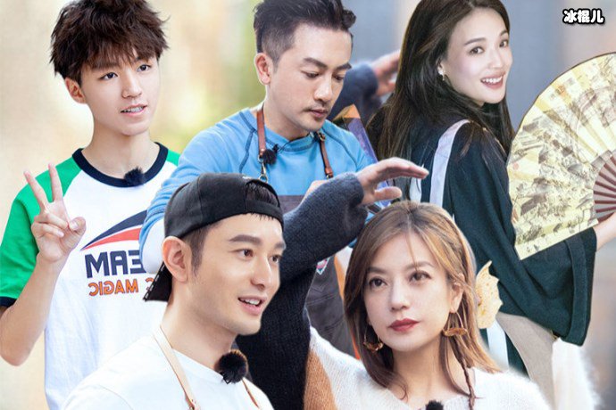 《中餐厅》路透照,颖宝买菜还记账黄晓明成小跟班!