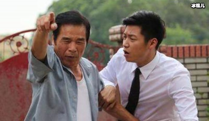 72岁雷洪宣布结婚,第七个老婆比他小20岁!