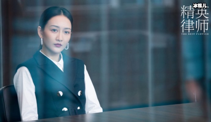 《精英律师》栗娜回到律师事务所上班,众人开心的准备表示欢迎!