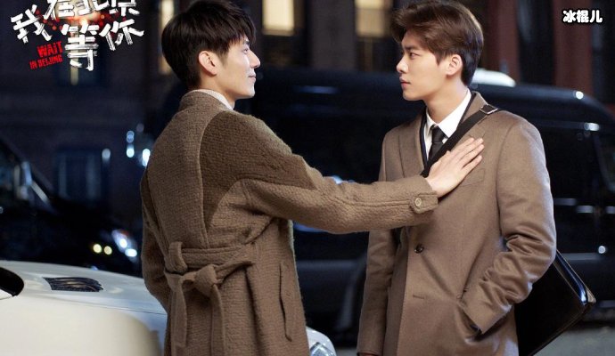 《我在北京等你》正式定档,李易峰重返小荧幕成最大看点!