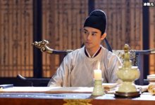《清平乐》宋仁宗的三位皇后分别是？结局又是如何？-捕鱼中文站